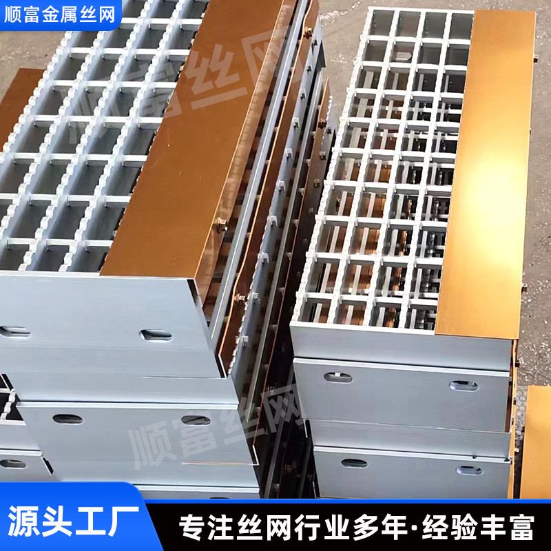 挤压型铝合金铝格栅板压锁式插接格栅网格板银色金边楼梯踏步铝式
