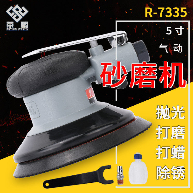 厂家荣鹏砂磨机6寸家具打磨机5寸木工砂纸机抛光机,农机/农具/农膜,播种栽苗器/地膜机,淘宝优惠券,粉丝福利购,淘宝优惠卷