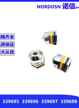 单孔直喷嘴339696诺信替代件热熔胶枪模块点胶机不锈钢喷嘴