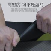 来核hererope跳绳垫 160x70