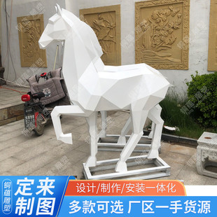 现货不锈钢几何马兔景观雕塑几何雕塑熊动物售楼处网红创意马摆件
