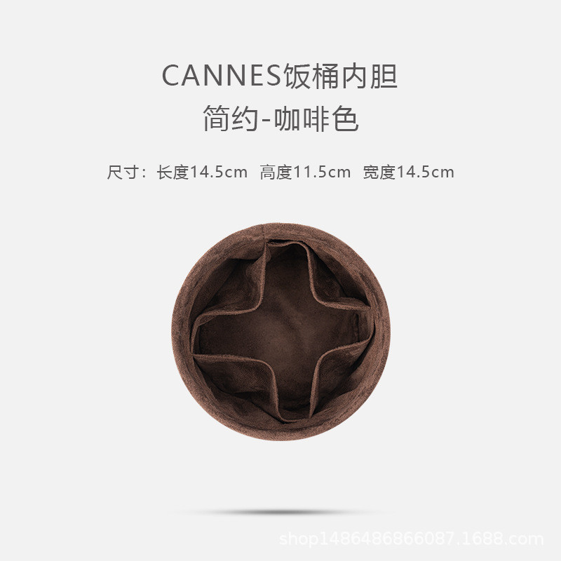 用于cannes饭桶袋内衬双面绒收纳整理圆筒水桶撑形包中包内包内胆