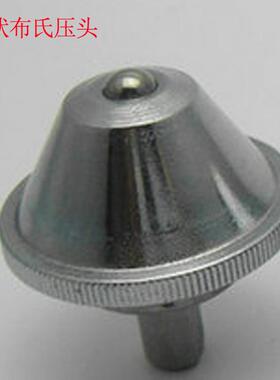 热销kuang况氏牌碳化钨钢球布洛氏显微维氏压头金刚石各类硬度计