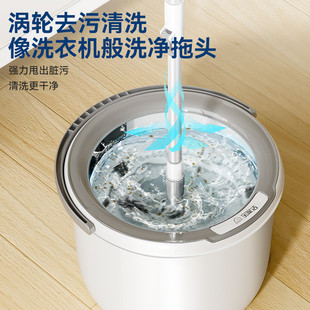 懒人一拖墩布净单桶自动地 热销3EW1免手洗拖把家用旋转2024新款