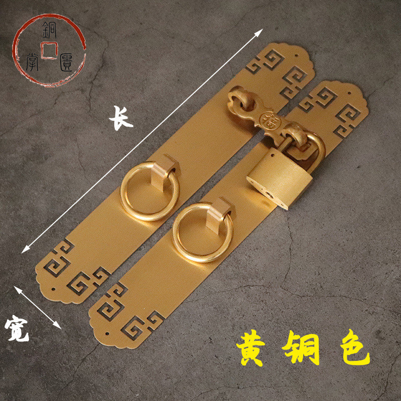 dtp9古铜中式铜别墅大门把手花格实木门拉手衣柜门锁扣插销仿批发