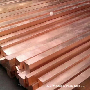 厂家导电紫铜排高导电t2t1母线铜排红铜扁散热紫铜方棒铜板排条