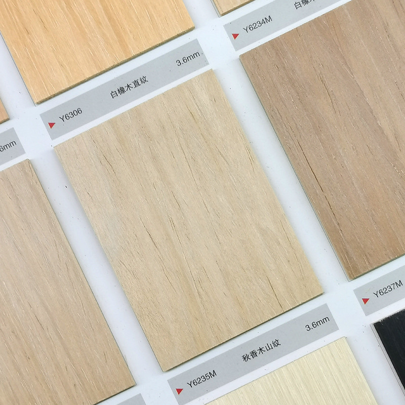 木皮板色卡本展示册54色木纹衣柜门装修涂装家具样板卡木器漆新款