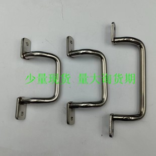 L120 L250 L200 L160 L125 L110 XAF11 不锈钢焊接拉手