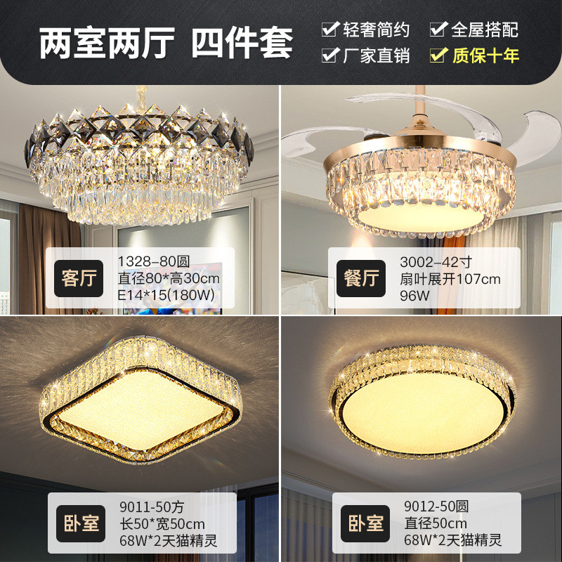 水晶吊灯轻奢客厅灯主后现代简约餐厅灯别墅自建房复式楼大堂灯具
