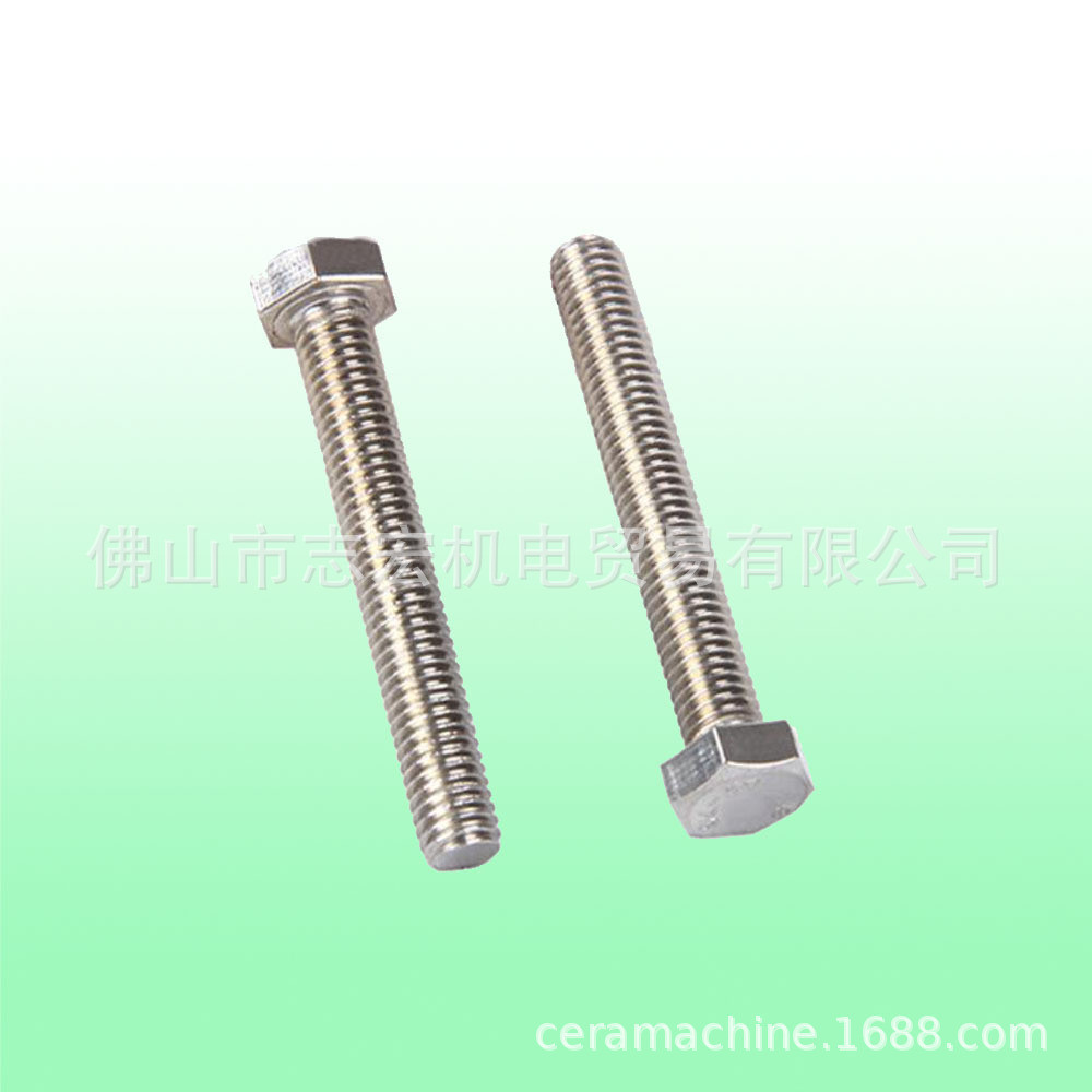 热销力泰压机screw连接紧固配件螺丝钉配件不锈钢螺丝钉螺栓螺柱