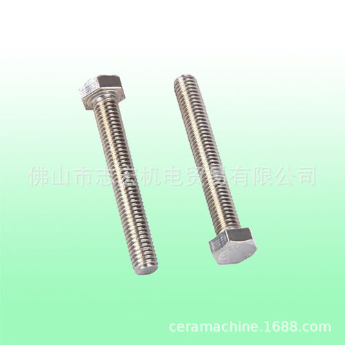 热销力泰压机screw连接紧固配件螺丝钉配件不锈钢螺丝钉螺栓螺柱