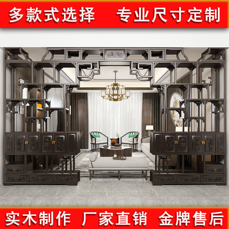 热销仿古实木中式伸缩月洞门月亮门弧形博古架客厅隔断拱圆门玄关