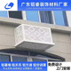 保室外空调外机铝合金护罩冲孔穿孔雕花防护罩街道改造装 饰罩厂家