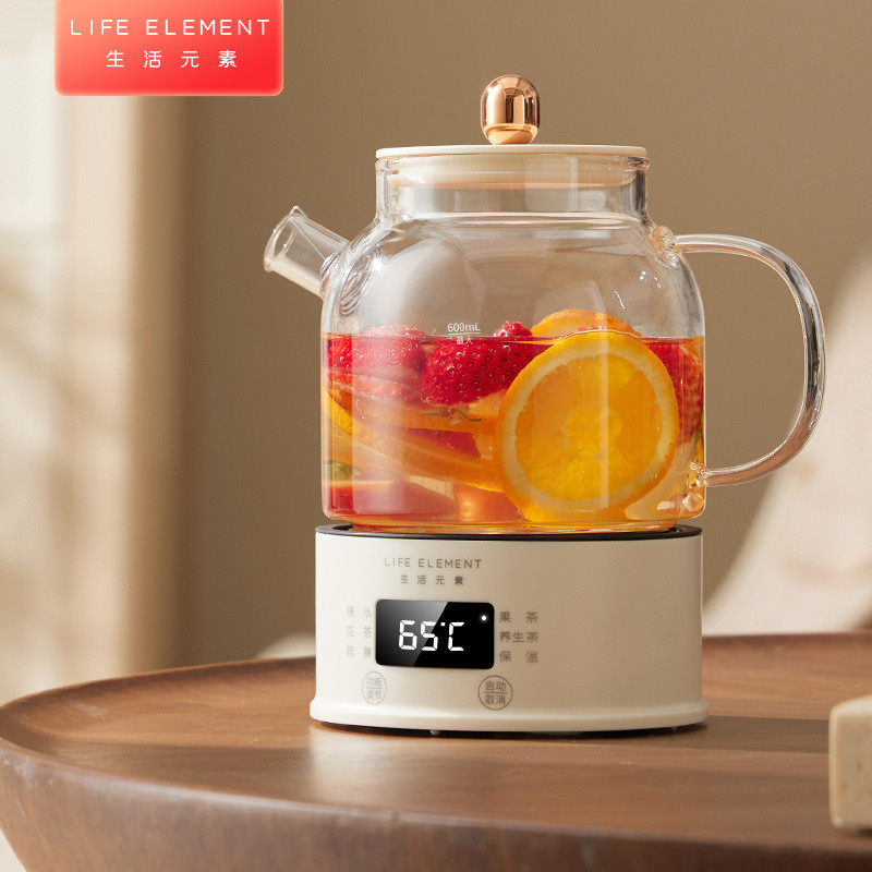 生活元素养生电炖杯花茶壶迷你小型多功能热牛奶神器煮茶壶电煮杯