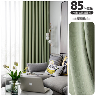 gz6m遮光窗帘2022年不透光卧室客厅加厚隔热隔音飘窗全遮阳布新款