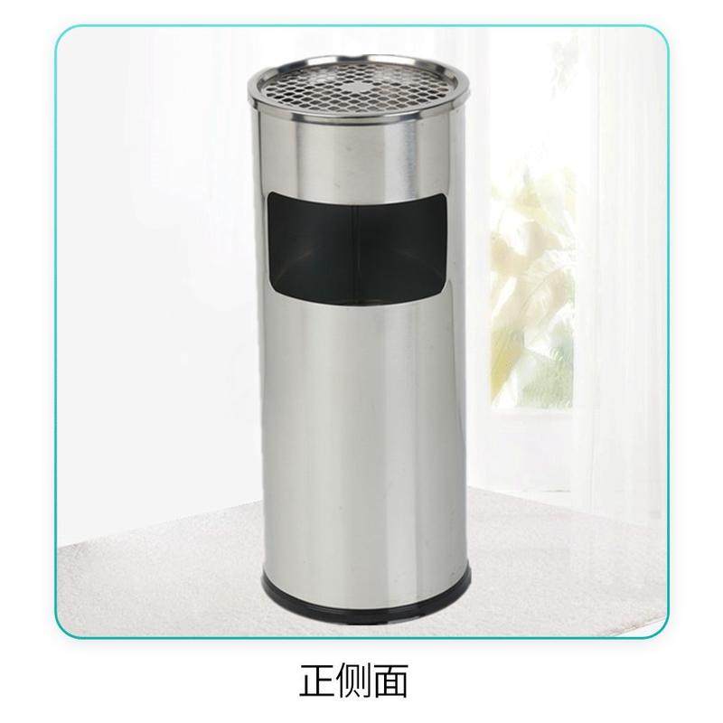 走廊楼道加厚柱形垃圾收纳桶带烟灰缸酒店大堂不锈钢垃圾桶,金属材料及制品,其他金属制品,淘宝优惠券,粉丝福利购,淘宝优惠卷
