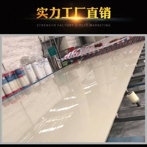 湖南厂家pp板pp塑料板米黄色纯料工程防水硬胶垫板耐磨防腐塑胶板