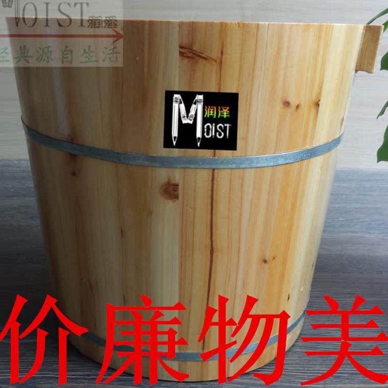 木桶 单边34高 洗脚盆 泡脚木桶 足浴桶桑拿 润泽足浴盆,机械设备,其他机械设备,淘宝优惠券,粉丝福利购,淘宝优惠卷