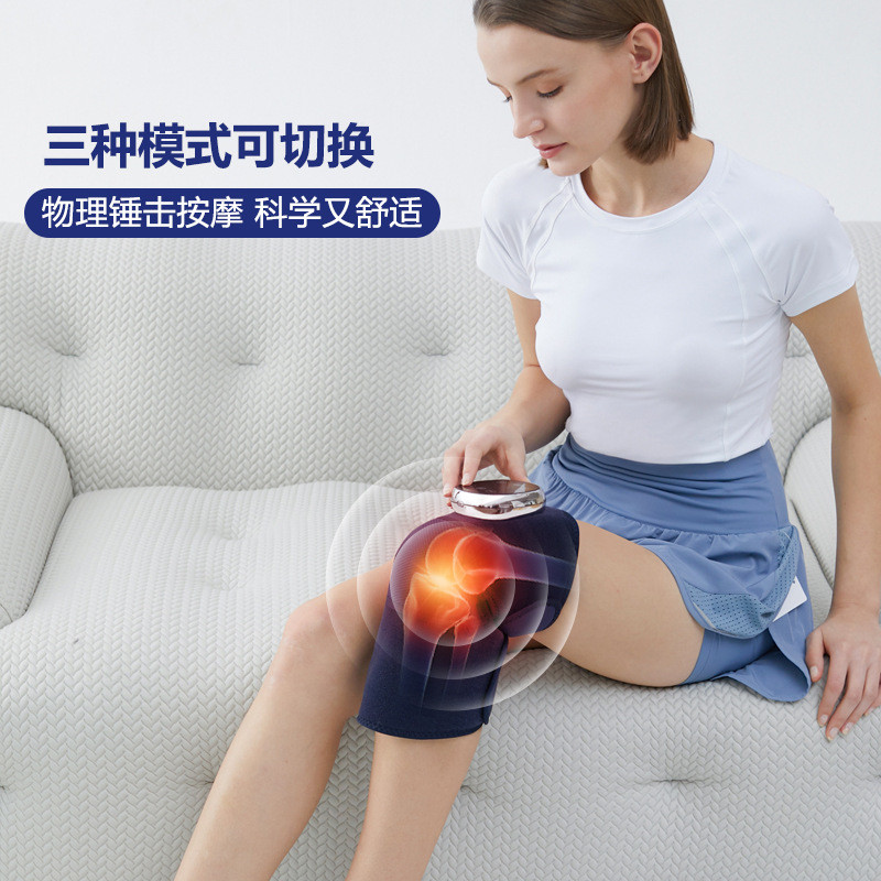 腿部按摩仪护膝盖仪气囊按摩热浮震动多种模式护关节康复理疗