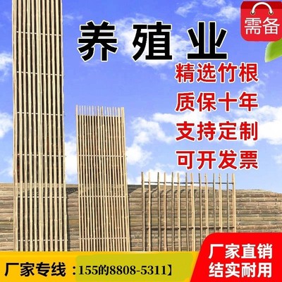 羊床漏粪板竹排竹板羊粪板羊床竹板羊圈羊舍羊粪竹架板养羊鸡鸭鹅