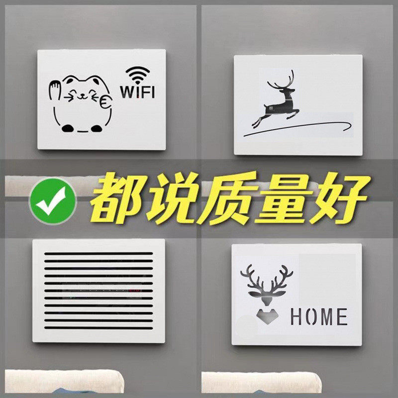 新款电表箱装饰画多媒体弱电箱遮挡客厅电闸配电箱网线盒画免打孔,家居饰品,现代装饰画,淘宝优惠券,粉丝福利购,淘宝优惠卷