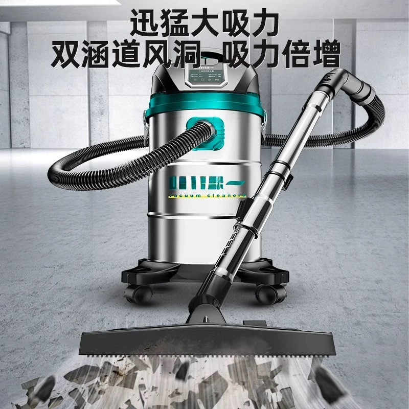 工业吸尘器家用大吸力汽车用大功率商用地毯保洁美缝专用小吸尘机