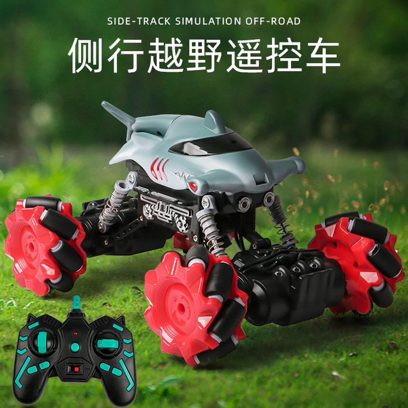 无线四驱越野攀爬RC遥控车漂移特技车儿童越野遥控电动玩具车