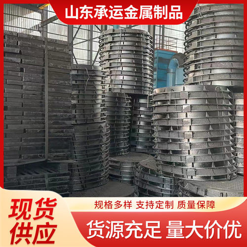 球墨铸铁五防卡簧井盖 市政工程道路球墨铸铁d400防盗型电力井盖