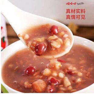 新货八宝粥娃哈哈官方旗舰店五谷杂粮桂圆莲子八宝粥哇哈哈整箱粥