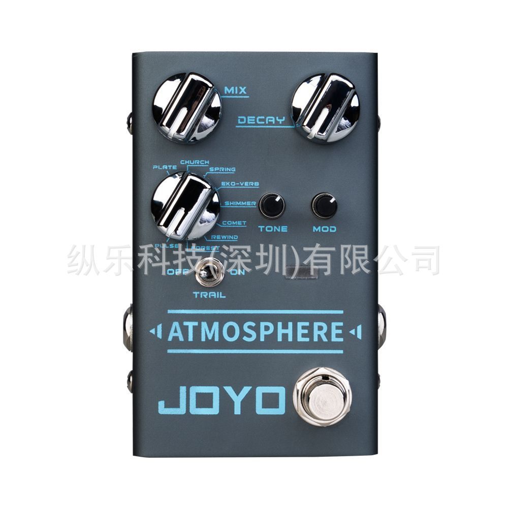 JOYO R-14 ATMOSPHERE 混响效果器 九款混响周边吉他效果器