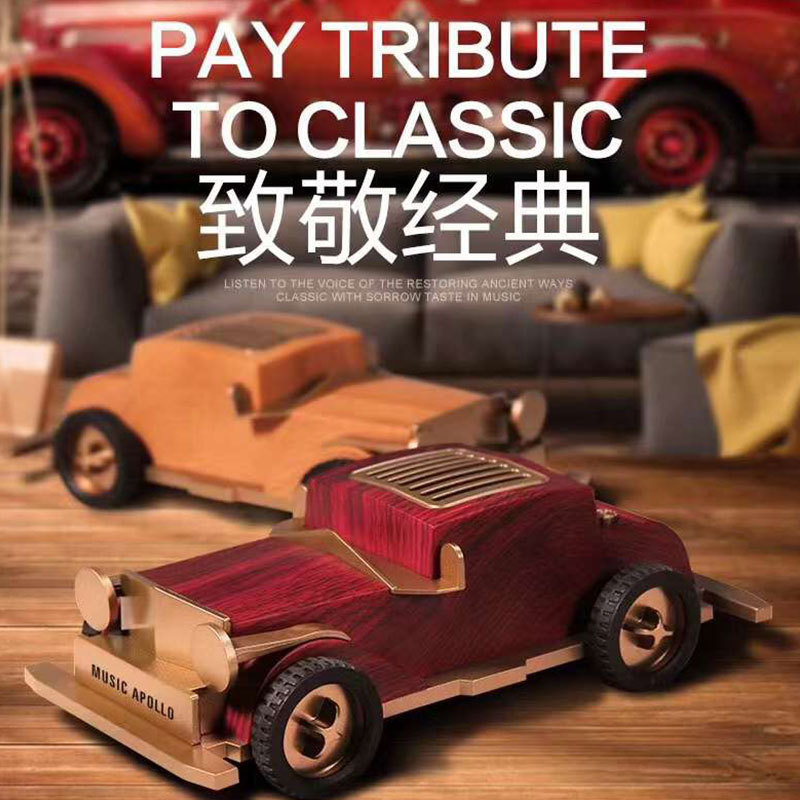 跨境蓝牙音箱支架迷你音响创意礼品复古室内家用汽车蓝牙音箱
