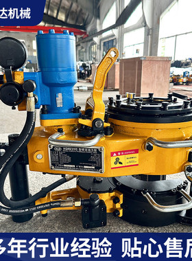 热销xq89/3yc液压动力钳油管钳油杆油田修井动力抽矿用动力钳凯利