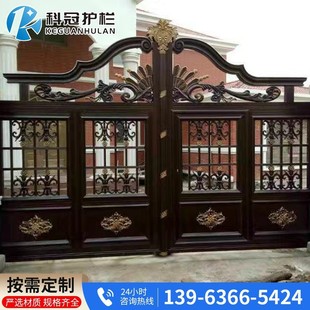 防盗门电动平开别墅铝艺防盗门 铝艺大门庭院大门农村家用欧式