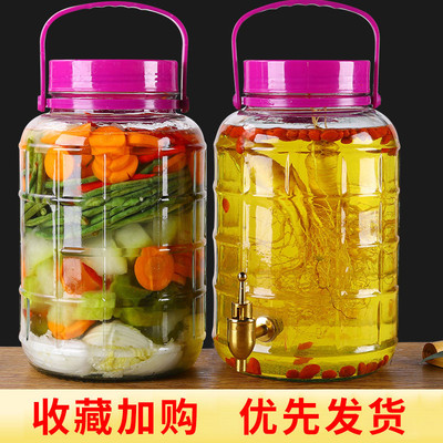 玻璃泡菜坛子玻璃罐专用加厚酒瓶咸菜腌菜容器家用腌制密封罐子