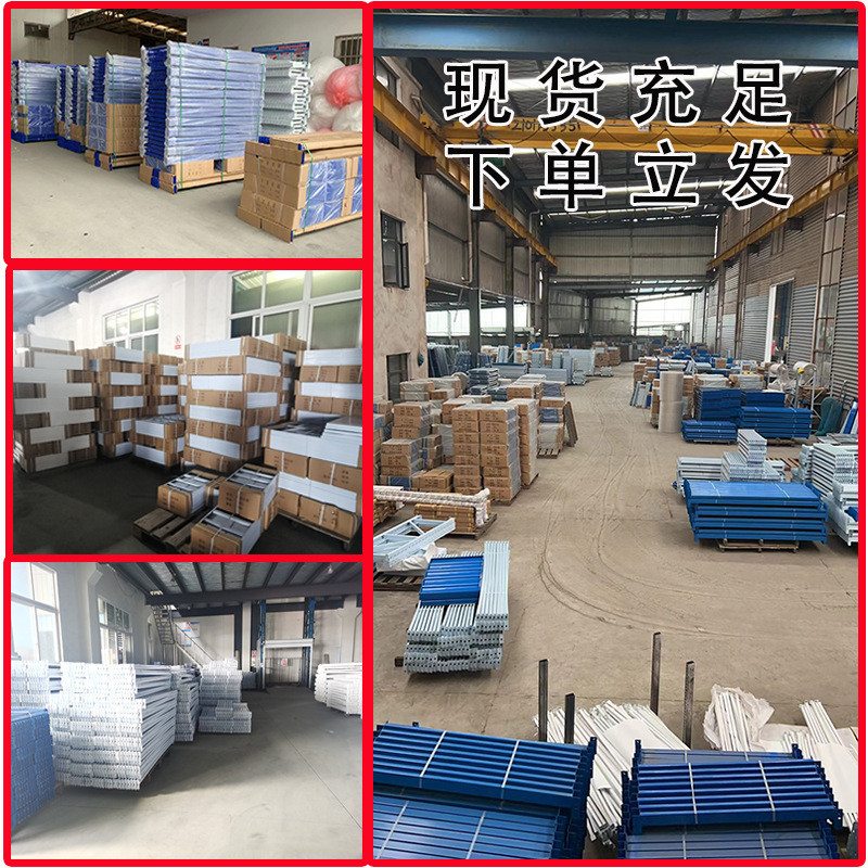 仓储货架多层货物架仓库货架电商储物架驿站快递工厂轻型中型