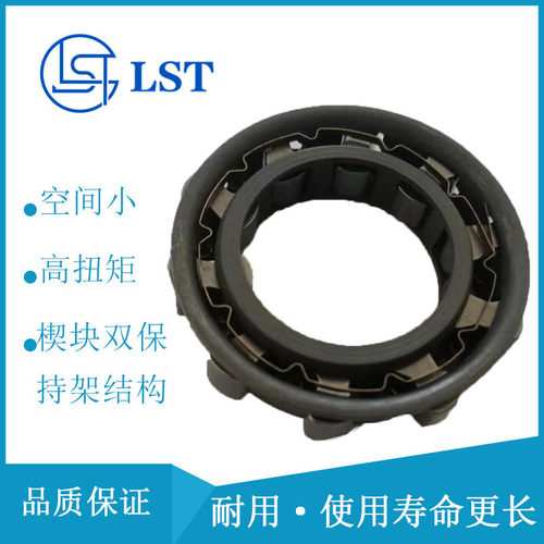 热销离合器离合器止逆超越止退轴承止退器dc8729a-n