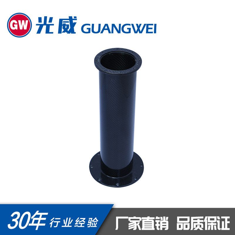 碳纤维导辊轴承机械零部件碳纤维复合材料连接件碳纤部件