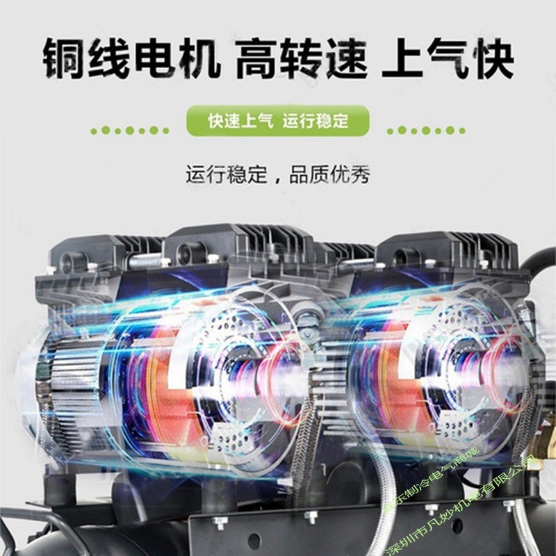 汉尊无油低噪空压机220v工业级高压空气压缩机便携打气泵汽修喷漆