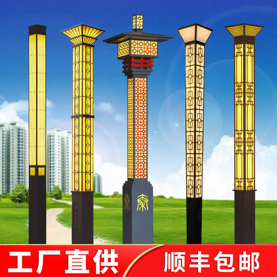 庭院灯景观灯方形柱灯户外3米3.5米防水厂家公园小区道路庭院灯
