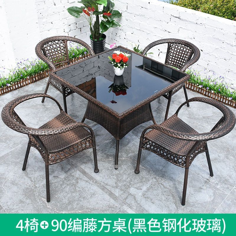 户外桌椅庭院阳台休闲藤编露台室外腾椅藤椅三件套椅子小茶几组合