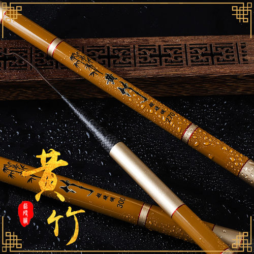 小物杆超短节小手竿19调袖珍迷你鱼竿28调碳素超轻超硬溪流竿渔具