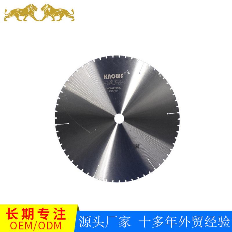 金刚石特种钢无尘45度门花锯片切片澜石不锈钢配件