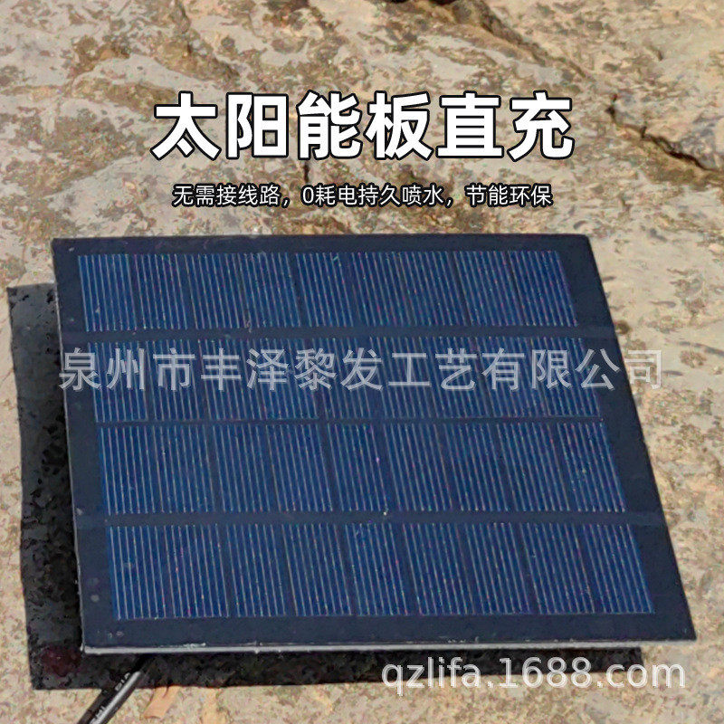 热销流水摆件招财鱼公园池塘漂浮浮水别墅花园树脂动物模型装饰品