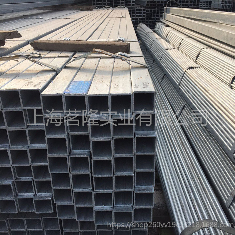 批发焊接方管方矩管无缝钢加工q355b矩形钢管镀锌方管q235方管