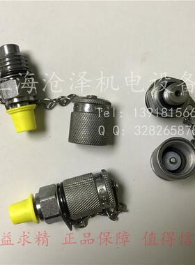 热销原装西德福stauff测试点压测接头smk20-r1/4k-pd-c6f