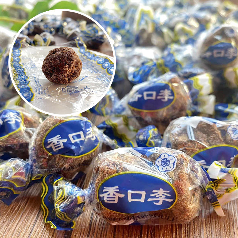 爱梅开味来话梅多味梅苏州特产门市部苏式蜜饯广澳李香草果脯凉果