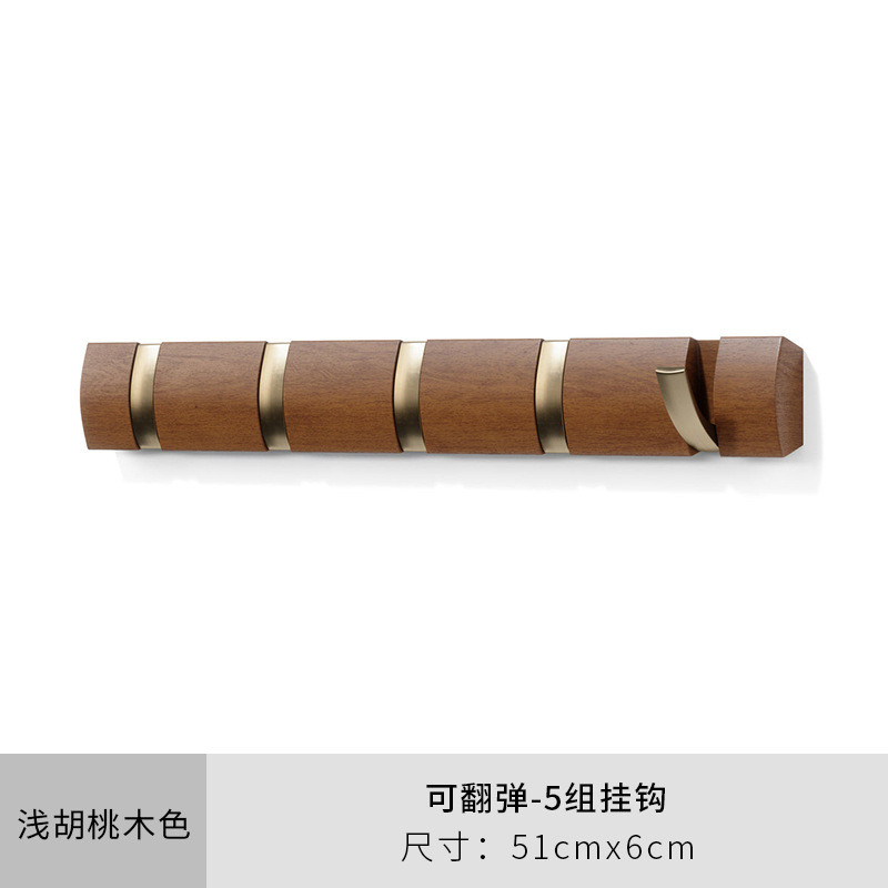 7yx批发实木挂钩挂衣钩壁挂帽挂衣架墙上钩玄关门口进门挂架门后