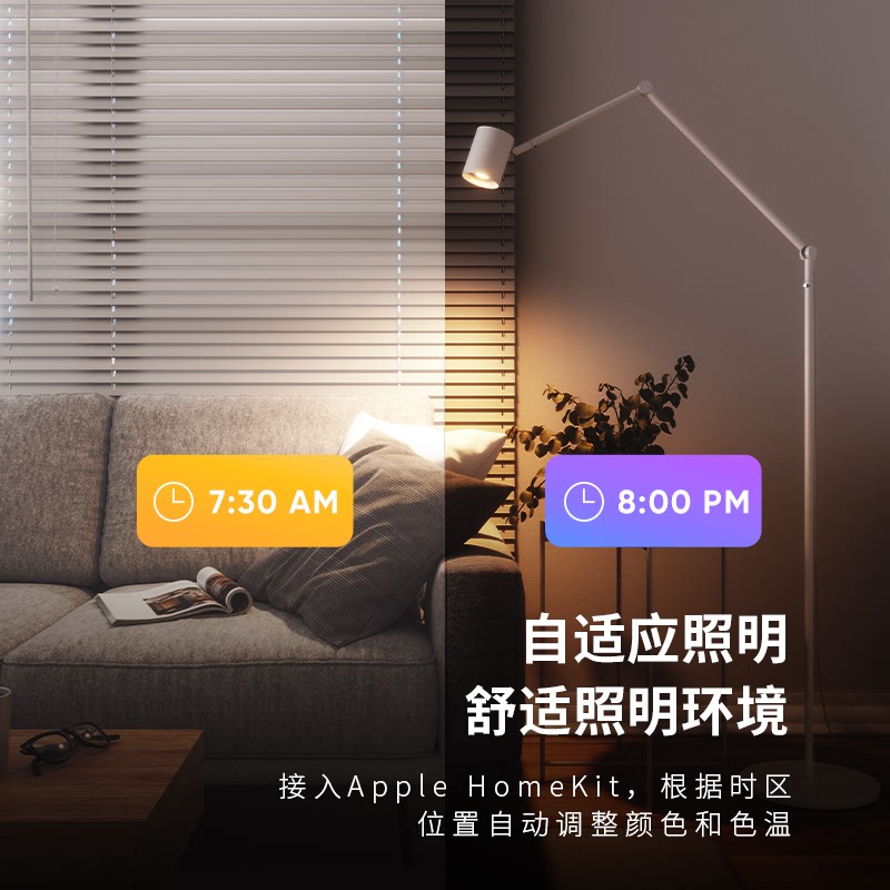nanoleaf灵点GU10智能灯泡LED节能彩光射灯无频闪matter语音控制