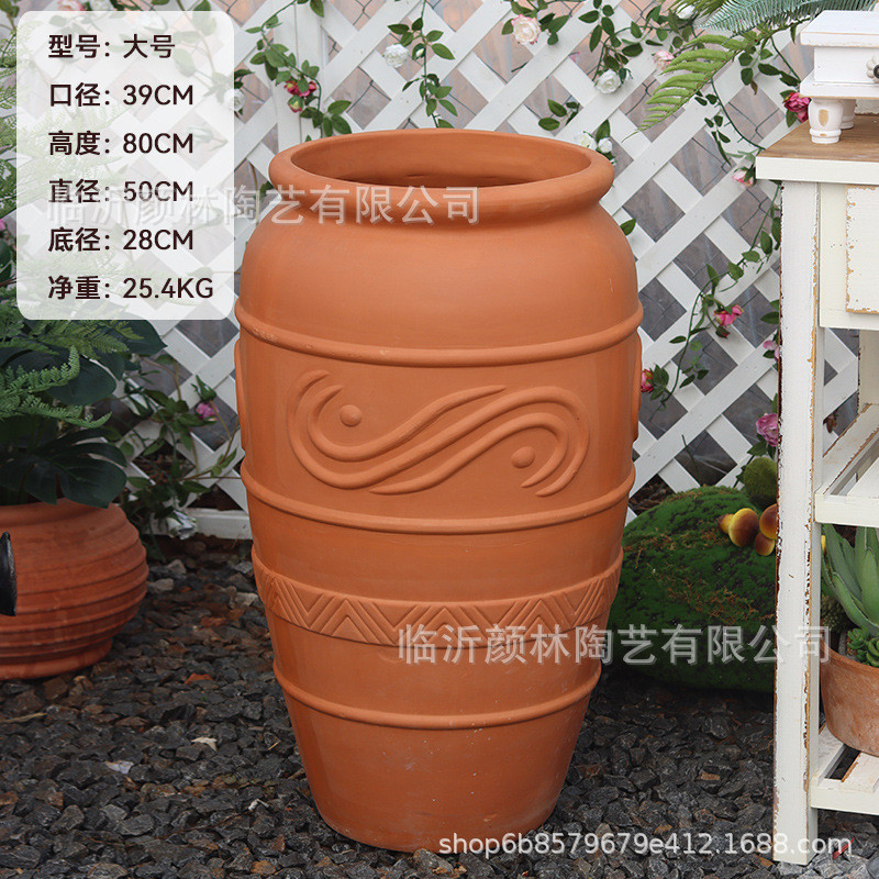 景观落地红陶盆粗陶盆陶罐罐园林庭院花盆田园透气花园装饰组合