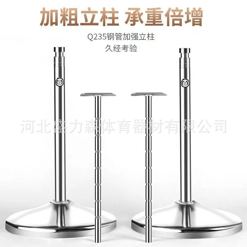 教室器材芭蕾练武杆舞蹈把杆用移动式把杆练舞跳舞儿童压腿杆,畜牧/养殖物资,特种养殖设备,淘宝优惠券,粉丝福利购,淘宝优惠卷